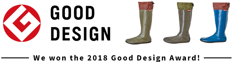 GOOD DESIGN 2018